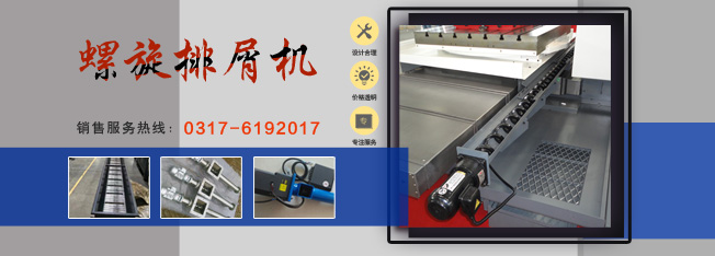 广告图
